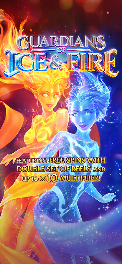 Guardians of Ice & Fire